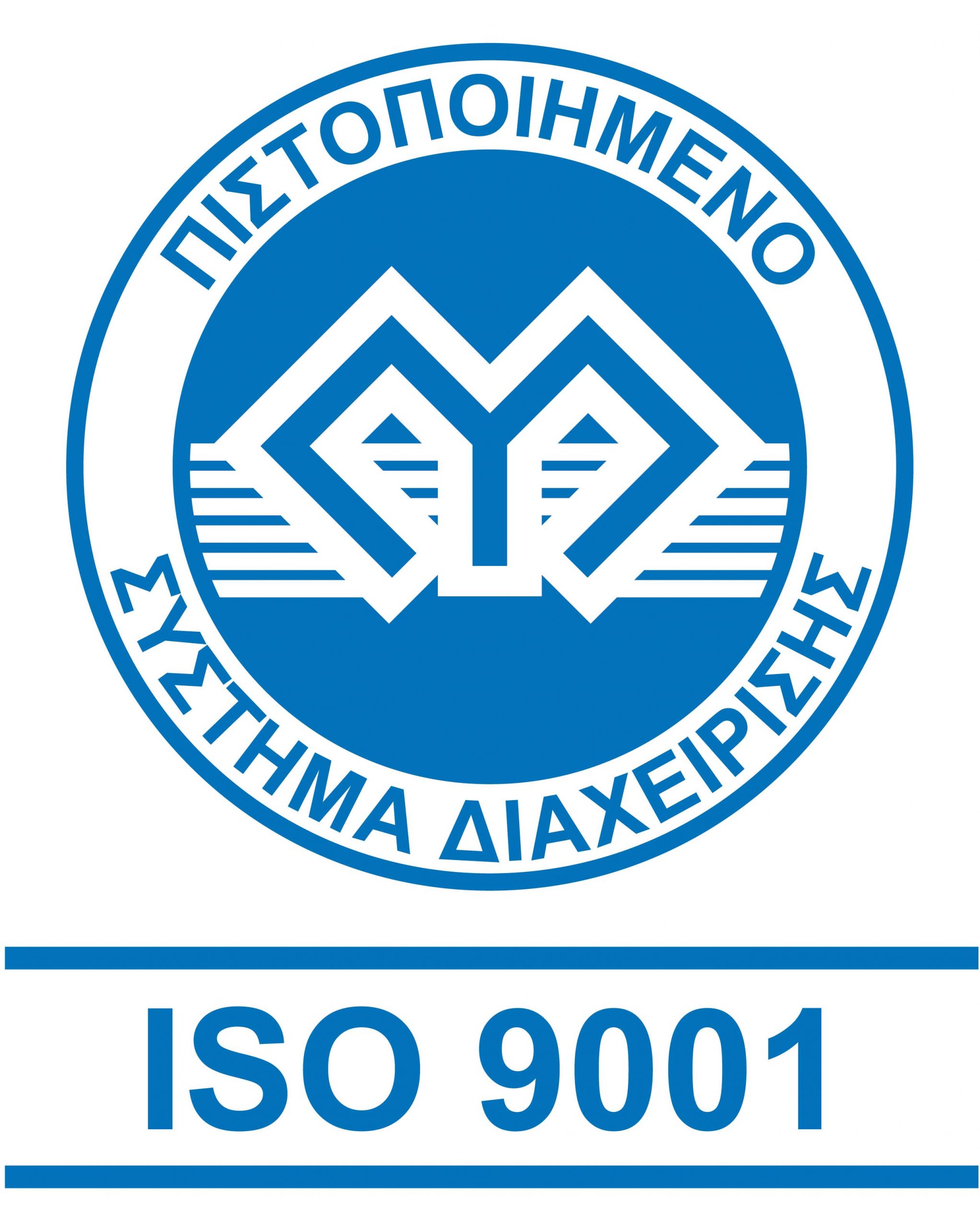 ISO 9001 GRK