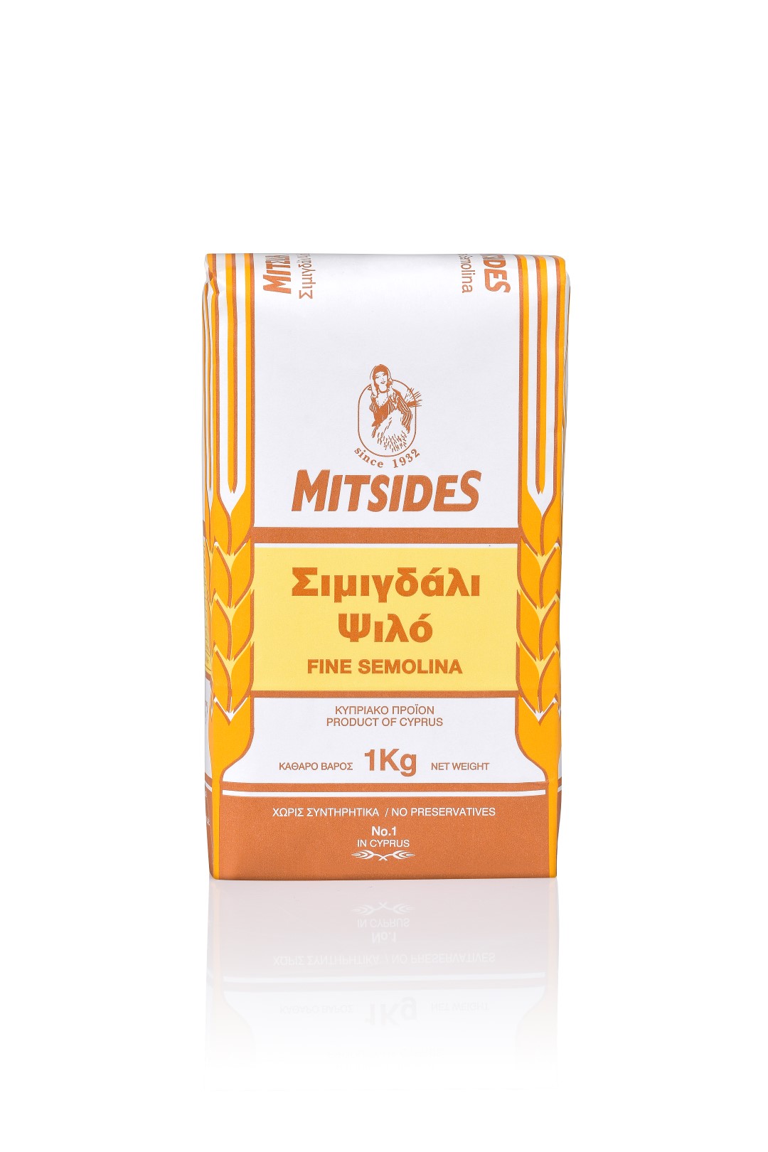 Fine Semolina 1kg - Mitsides Group