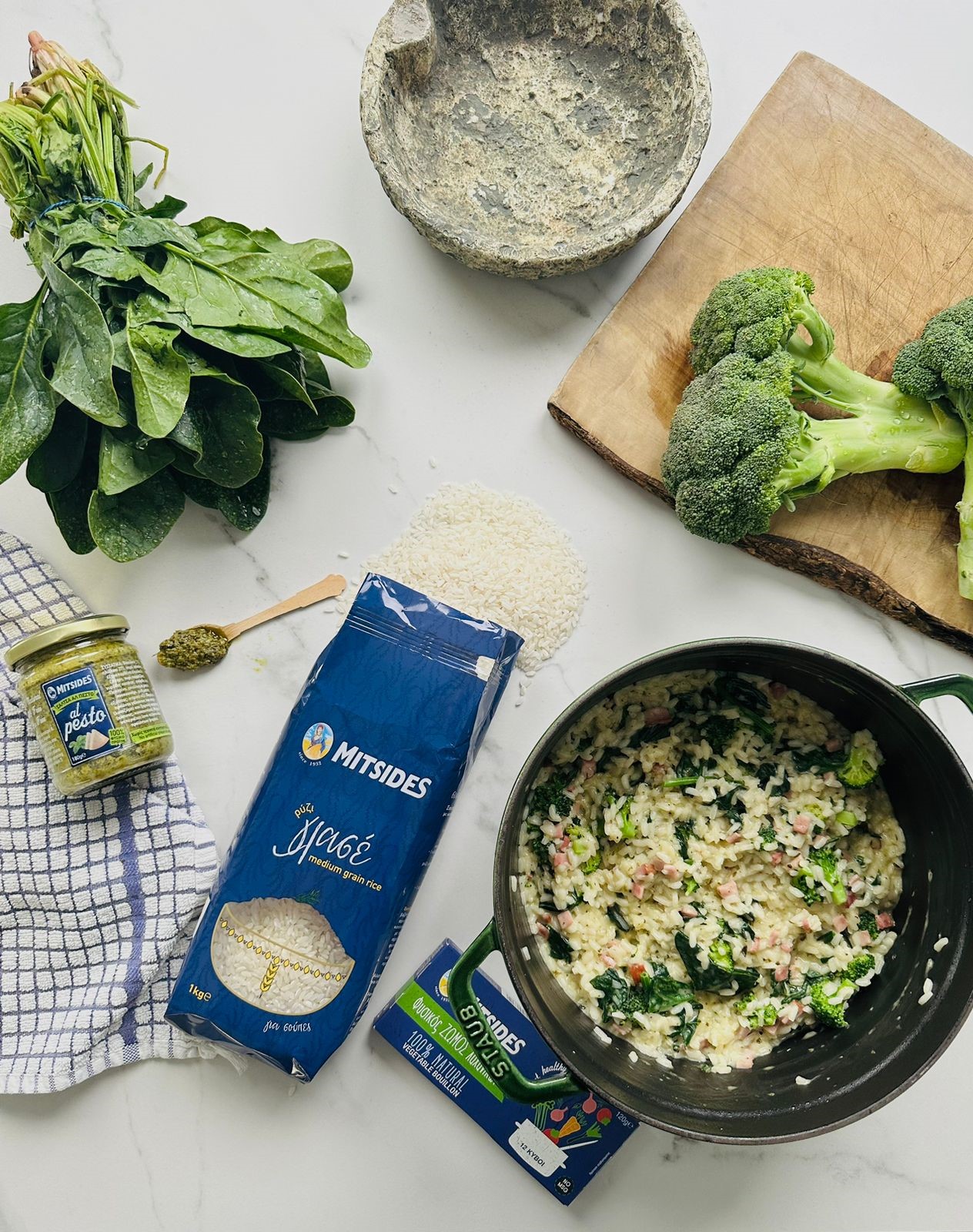 One-pot Veggie Pesto Rice - Mitsides Group